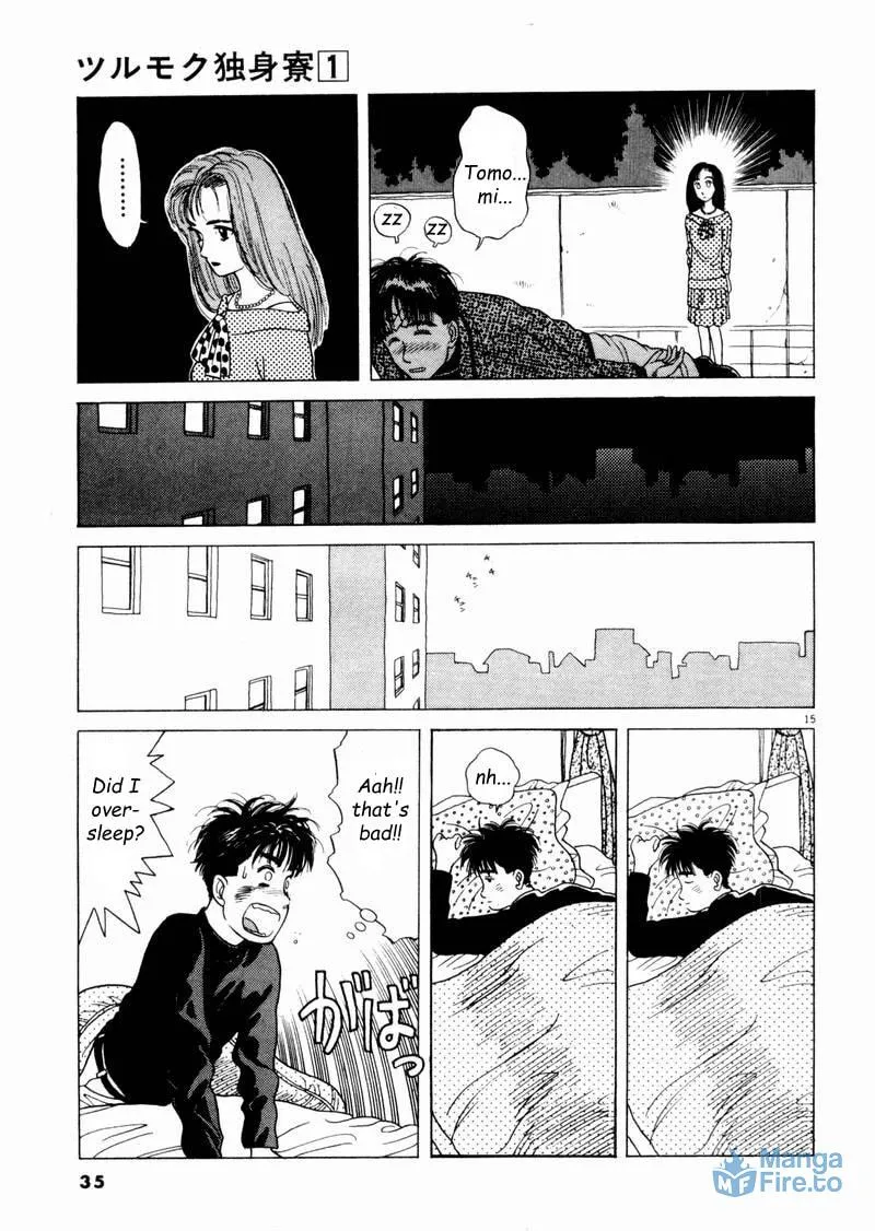 Tsurumoku Bachelor Dormitory Chapter 2 page 15 - 