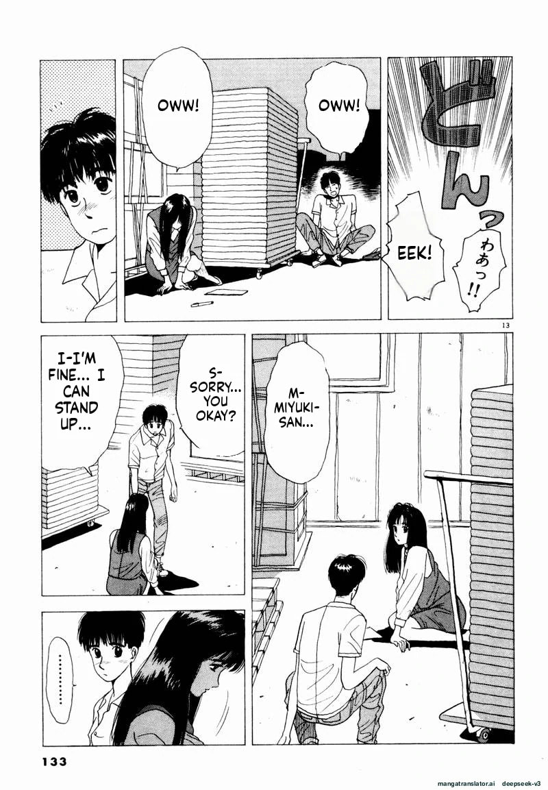Tsurumoku Bachelor Dormitory Chapter 20 page 13 - 