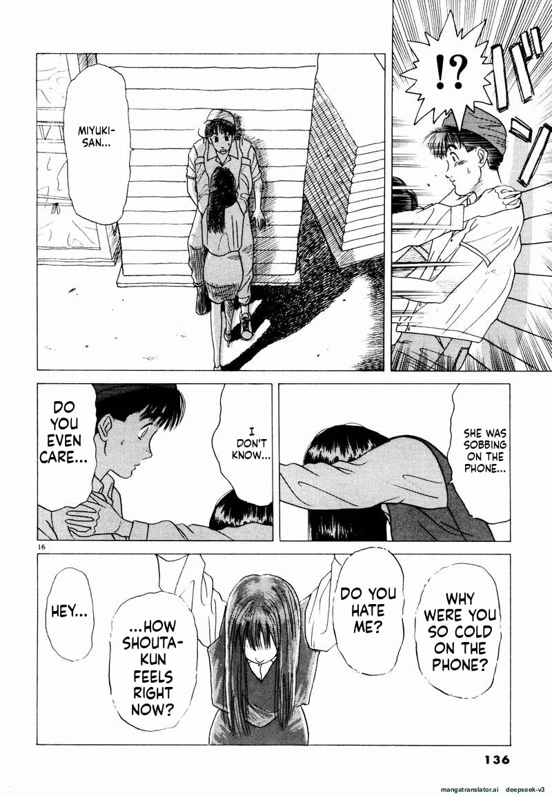 Tsurumoku Bachelor Dormitory Chapter 20 page 16 - 