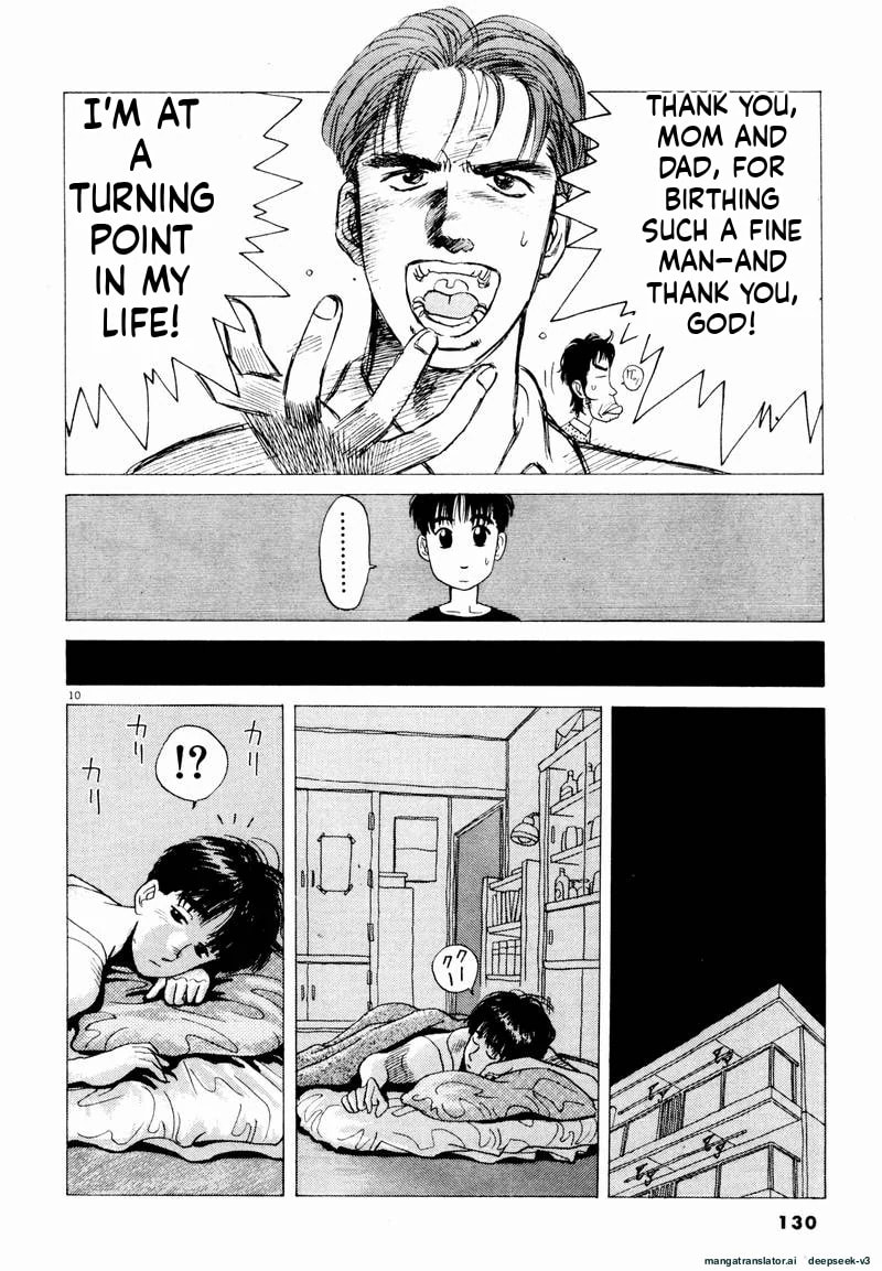 Tsurumoku Bachelor Dormitory Chapter 20 page 10 - 