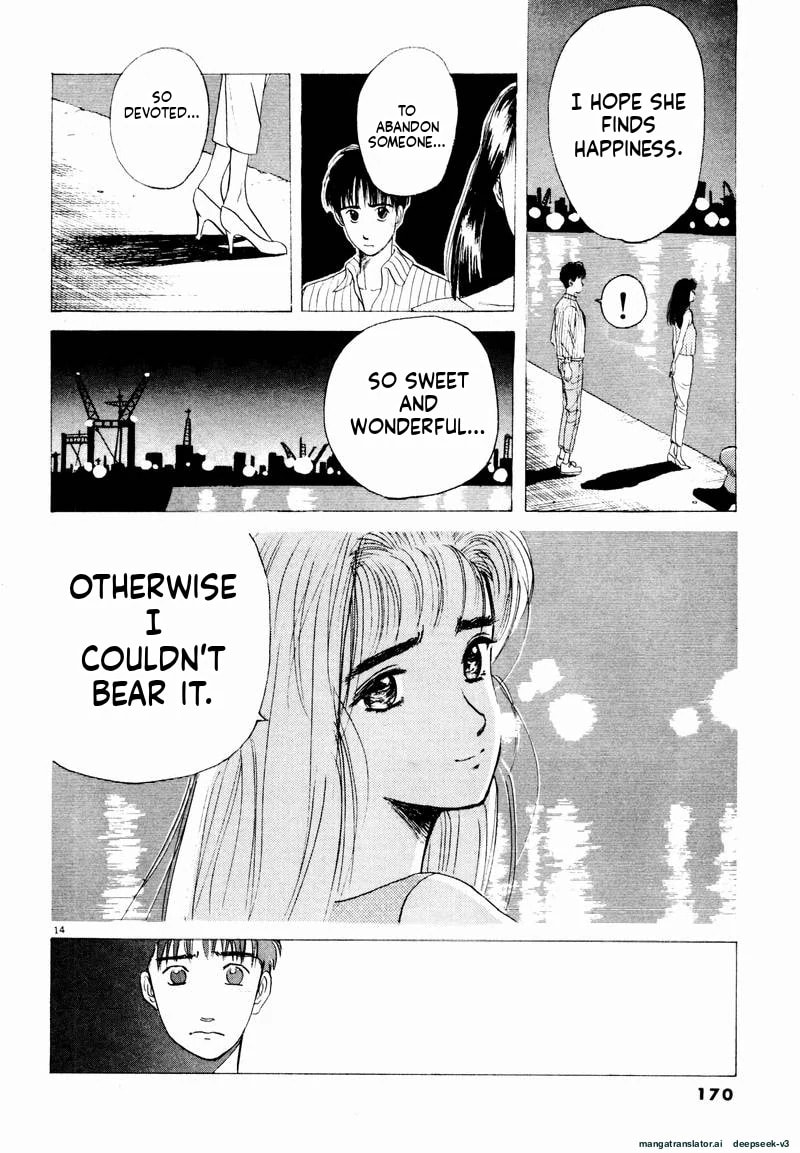Tsurumoku Bachelor Dormitory Chapter 22 page 14 - 