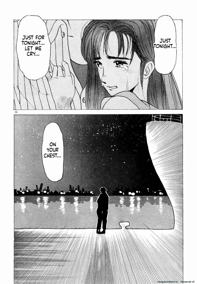 Tsurumoku Bachelor Dormitory Chapter 22 page 16 - 