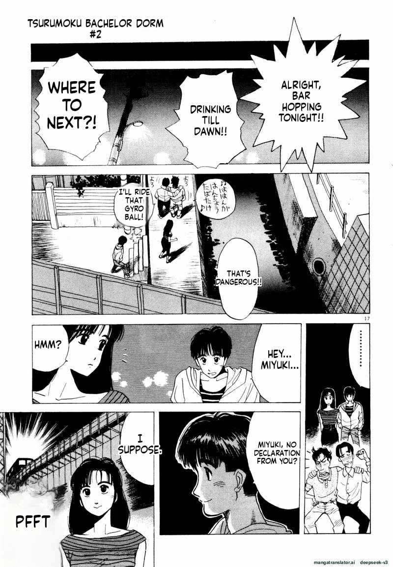 Tsurumoku Bachelor Dormitory Chapter 23 page 17 - 