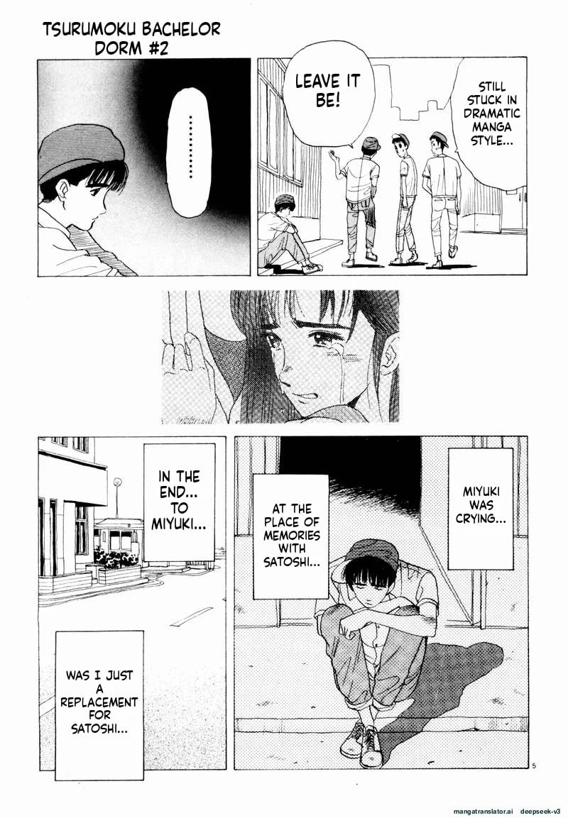 Tsurumoku Bachelor Dormitory Chapter 23 page 5 - 