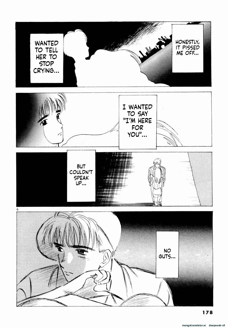 Tsurumoku Bachelor Dormitory Chapter 23 page 6 - 