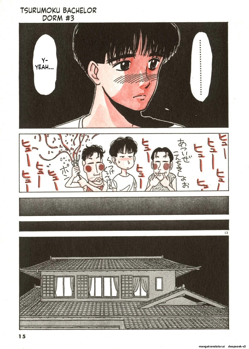 Tsurumoku Bachelor Dormitory Chapter 25 page 13 - 
