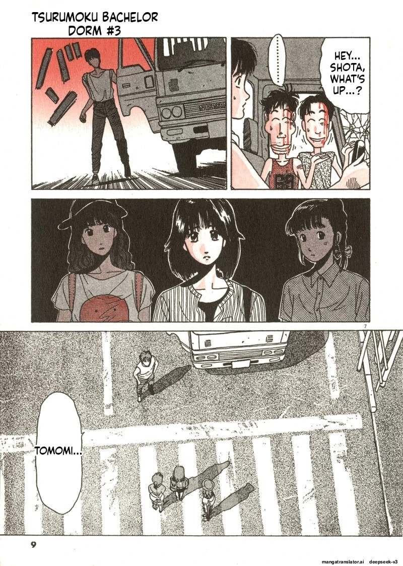 Tsurumoku Bachelor Dormitory Chapter 25 page 7 - 