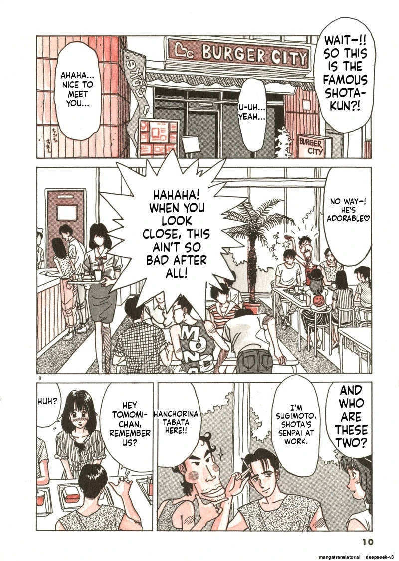 Tsurumoku Bachelor Dormitory Chapter 25 page 8 - 