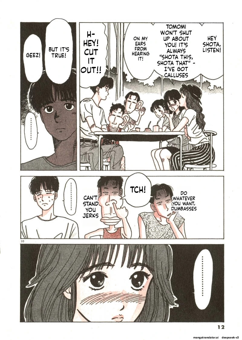Tsurumoku Bachelor Dormitory Chapter 25 page 10 - 