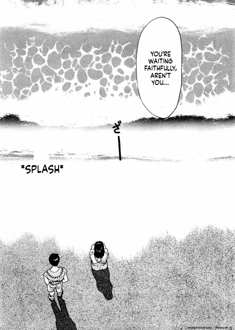 Tsurumoku Bachelor Dormitory Chapter 26 page 11 - 