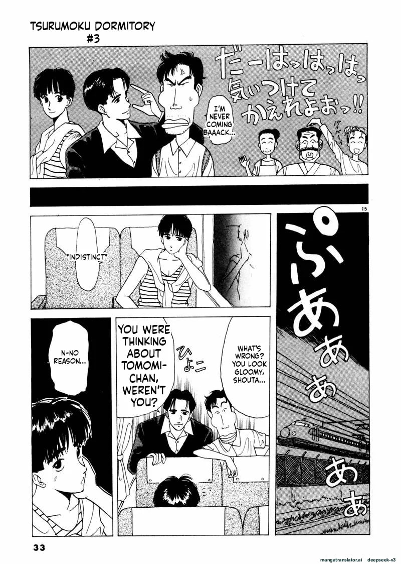 Tsurumoku Bachelor Dormitory Chapter 26 page 15 - 