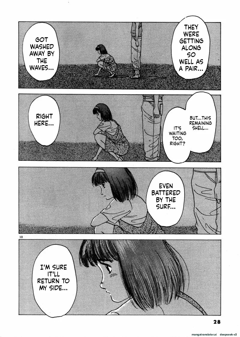 Tsurumoku Bachelor Dormitory Chapter 26 page 10 - 