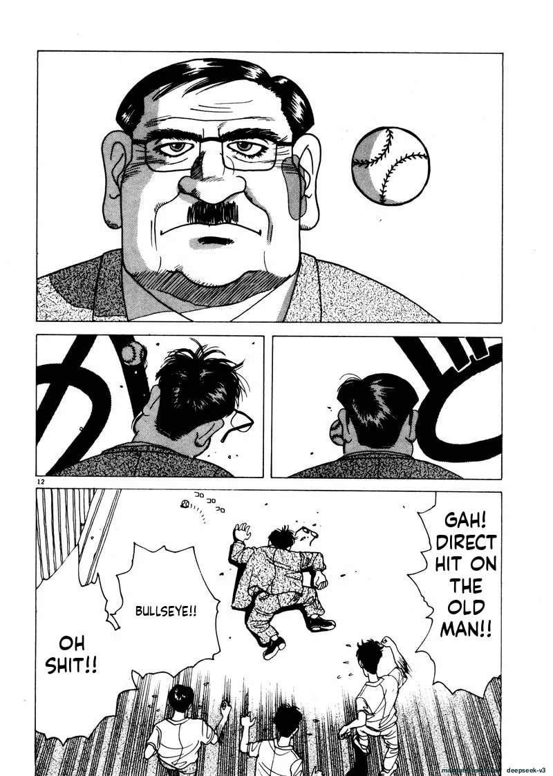 Tsurumoku Bachelor Dormitory Chapter 27 page 12 - 