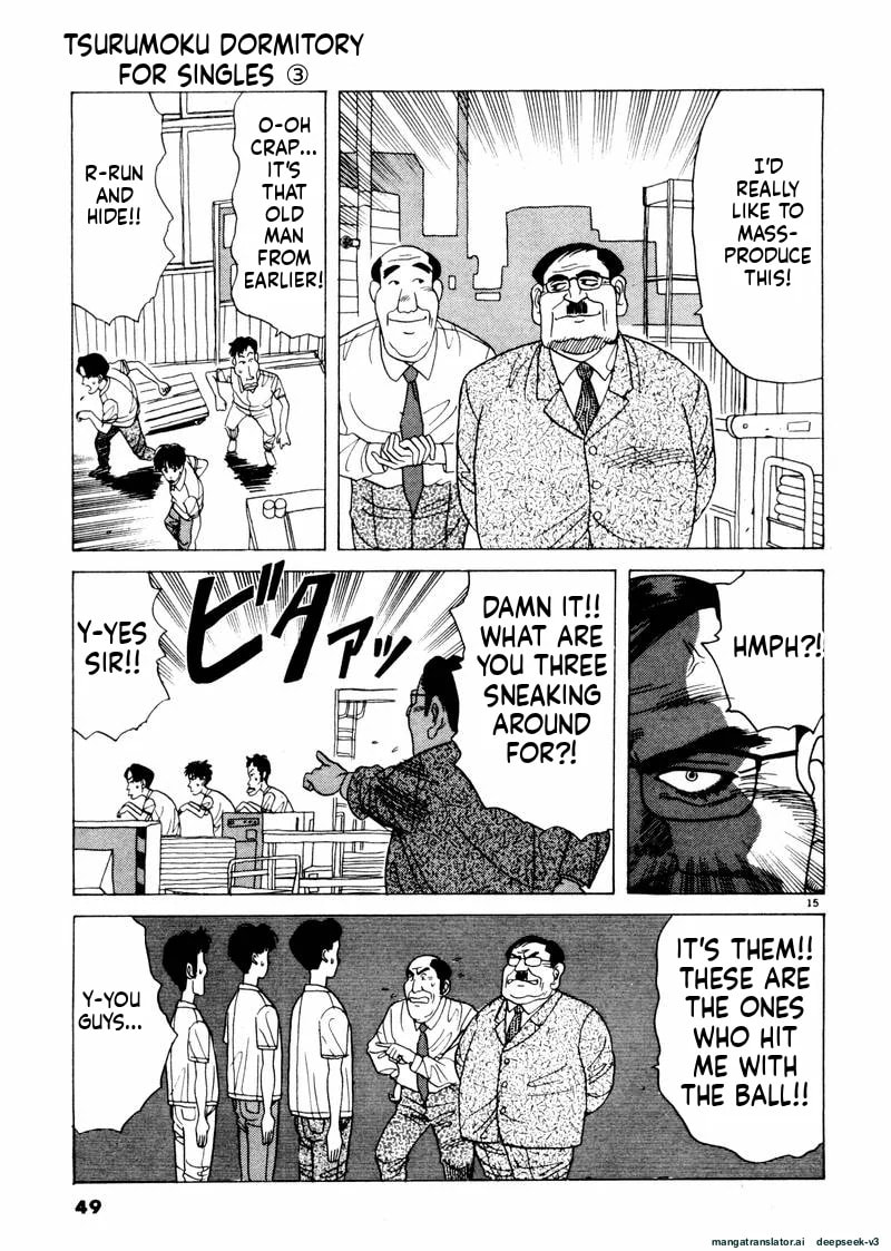 Tsurumoku Bachelor Dormitory Chapter 27 page 15 - 