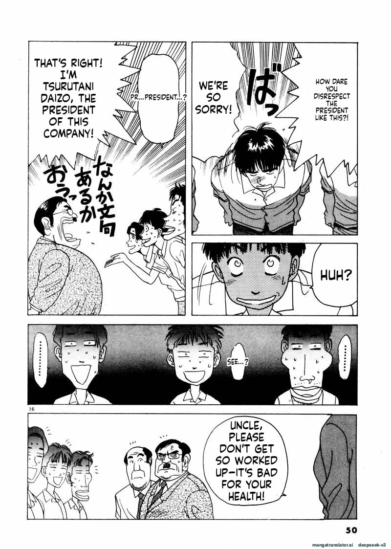 Tsurumoku Bachelor Dormitory Chapter 27 page 16 - 