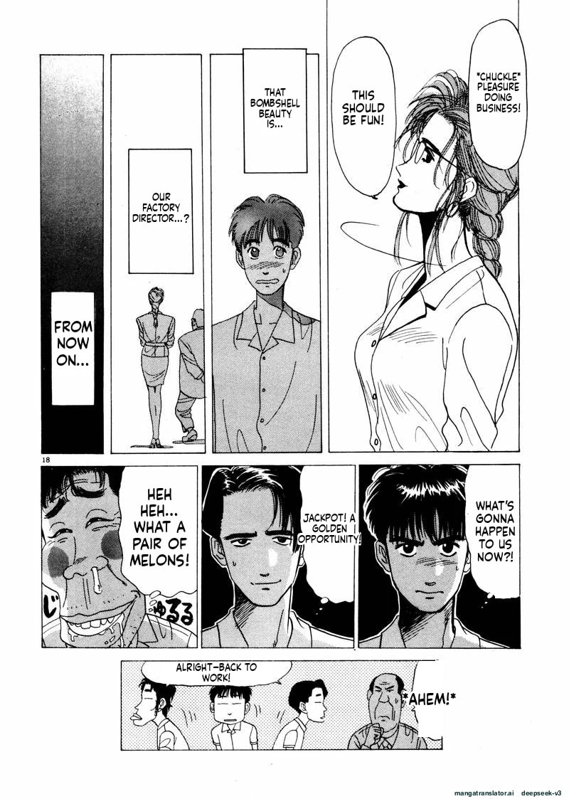 Tsurumoku Bachelor Dormitory Chapter 27 page 18 - 