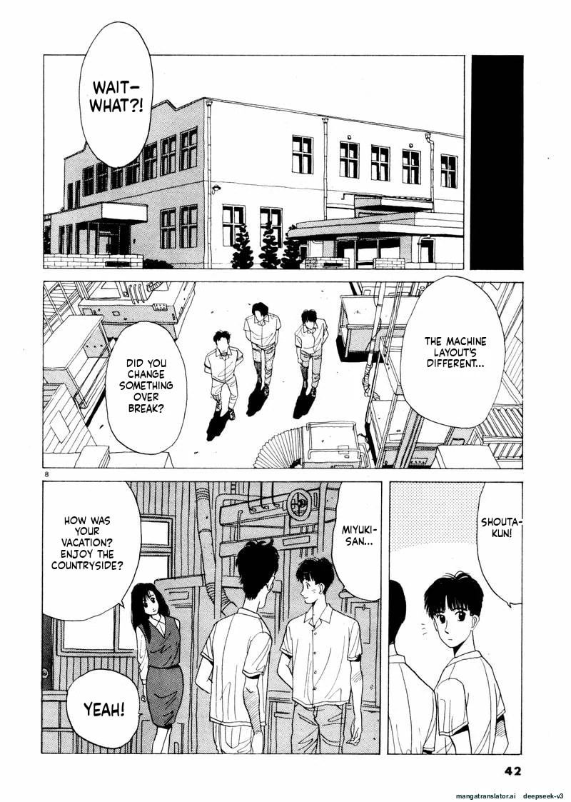 Tsurumoku Bachelor Dormitory Chapter 27 page 8 - 