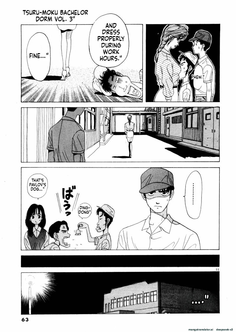 Tsurumoku Bachelor Dormitory Chapter 28 page 11 - 
