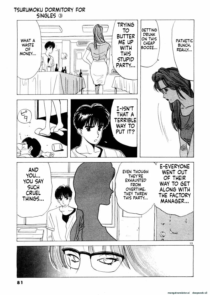 Tsurumoku Bachelor Dormitory Chapter 29 page 13 - 