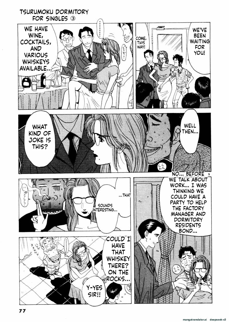 Tsurumoku Bachelor Dormitory Chapter 29 page 9 - 