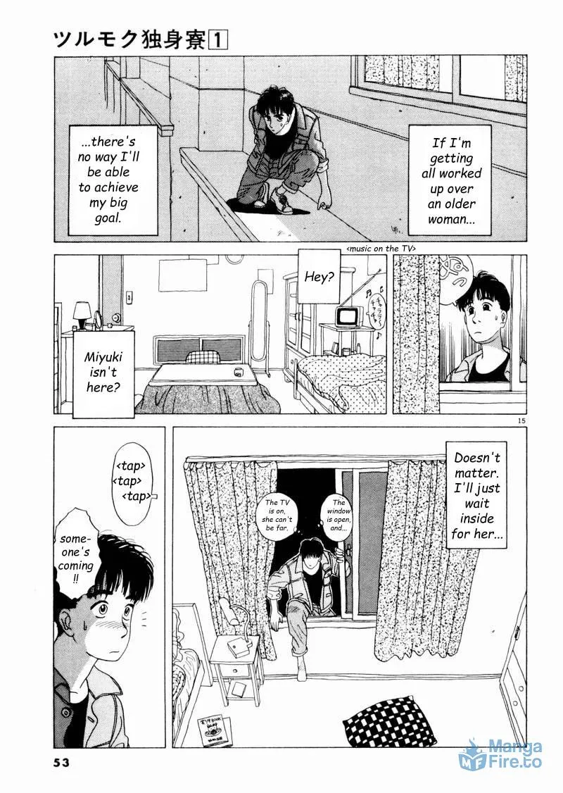 Tsurumoku Bachelor Dormitory Chapter 3 page 15 - 