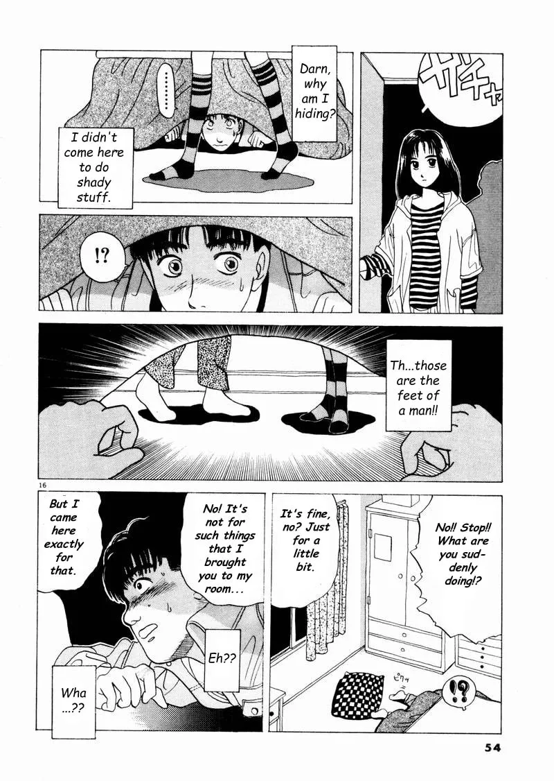 Tsurumoku Bachelor Dormitory Chapter 3 page 16 - 