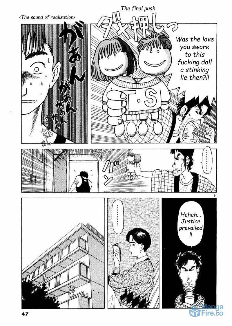 Tsurumoku Bachelor Dormitory Chapter 3 page 9 - 
