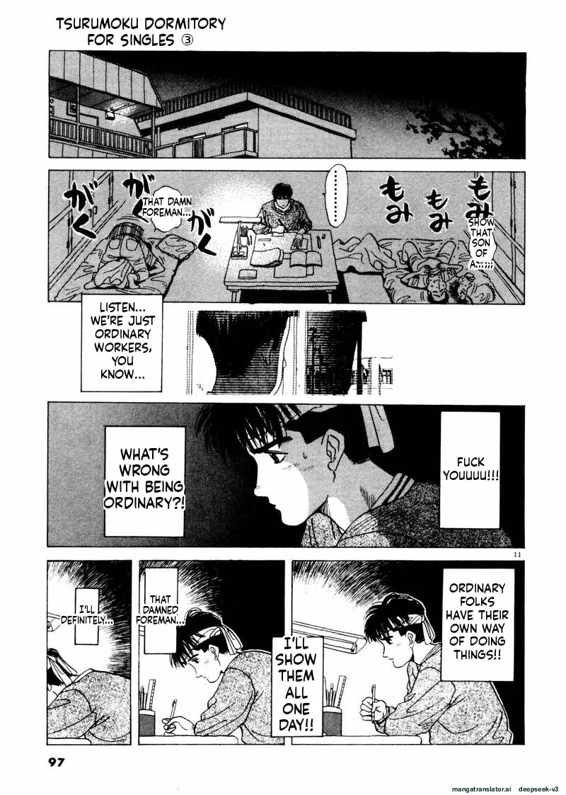 Tsurumoku Bachelor Dormitory Chapter 30 page 11 - 