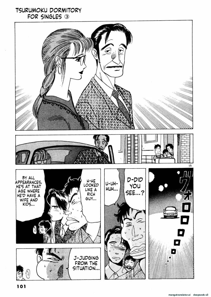 Tsurumoku Bachelor Dormitory Chapter 30 page 15 - 