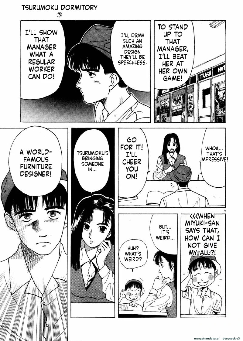 Tsurumoku Bachelor Dormitory Chapter 31 page 9 - 