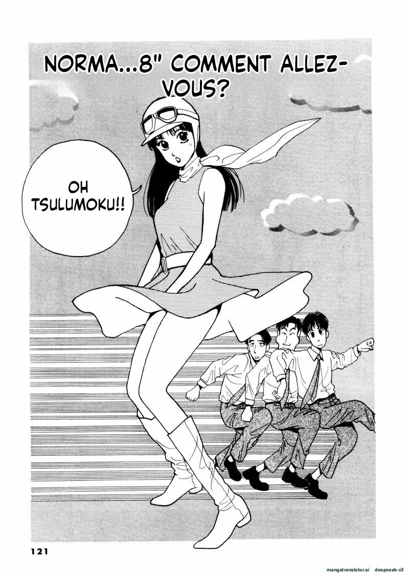 Tsurumoku Bachelor Dormitory Chapter 32 page 1 - 