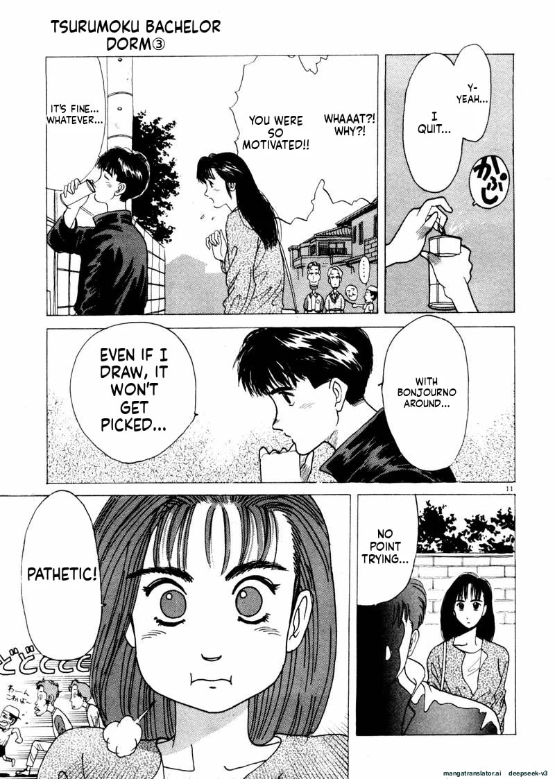 Tsurumoku Bachelor Dormitory Chapter 32 page 11 - 
