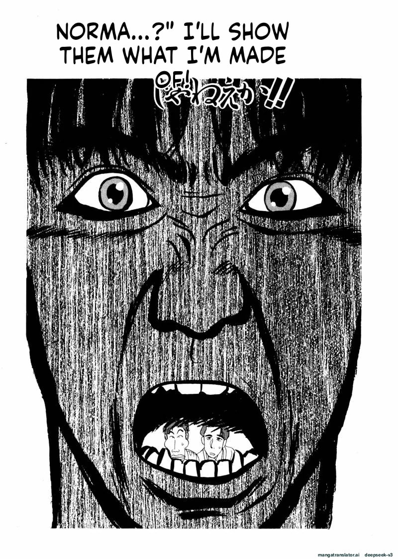 Tsurumoku Bachelor Dormitory Chapter 33 page 1 - 
