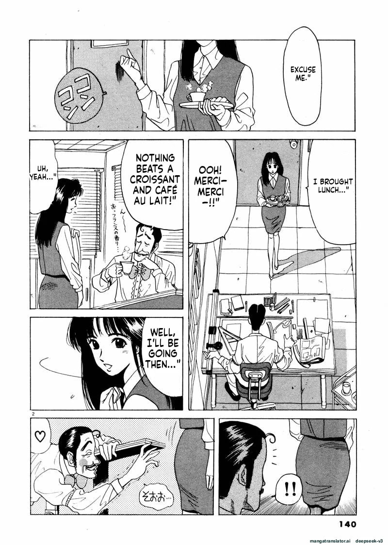 Tsurumoku Bachelor Dormitory Chapter 33 page 2 - 
