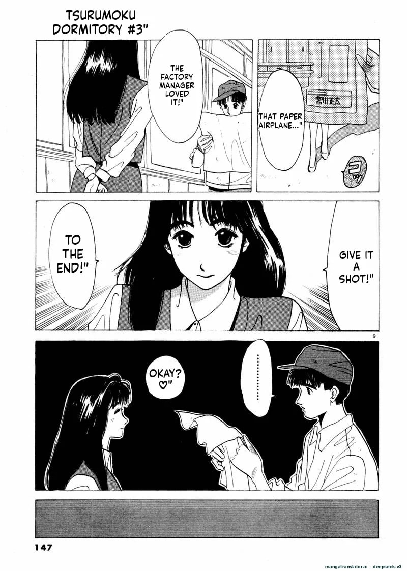 Tsurumoku Bachelor Dormitory Chapter 33 page 9 - 