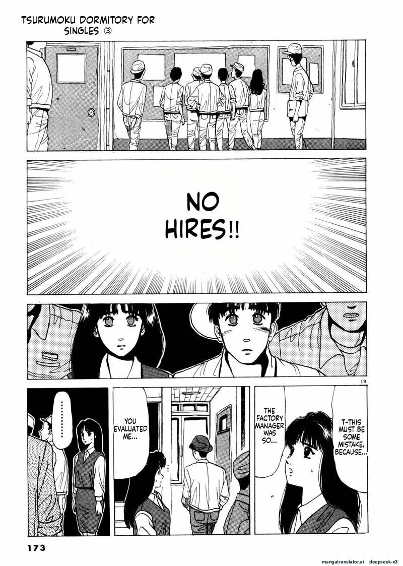 Tsurumoku Bachelor Dormitory Chapter 34 page 19 - 
