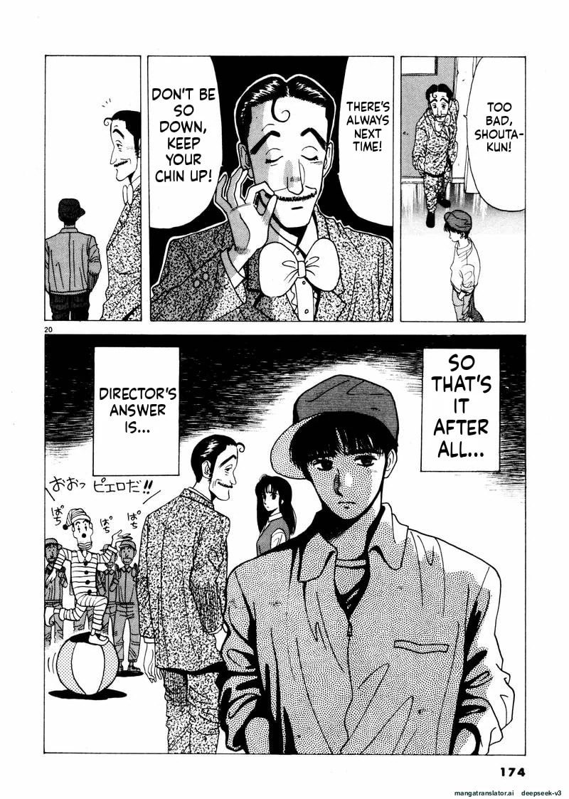 Tsurumoku Bachelor Dormitory Chapter 34 page 20 - 