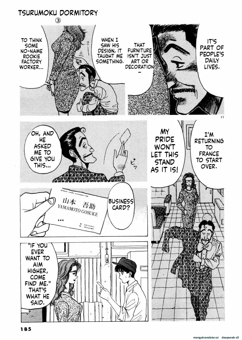 Tsurumoku Bachelor Dormitory Chapter 35 page 11 - 