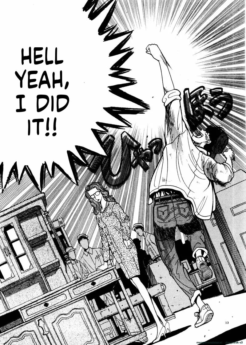 Tsurumoku Bachelor Dormitory Chapter 35 page 13 - 
