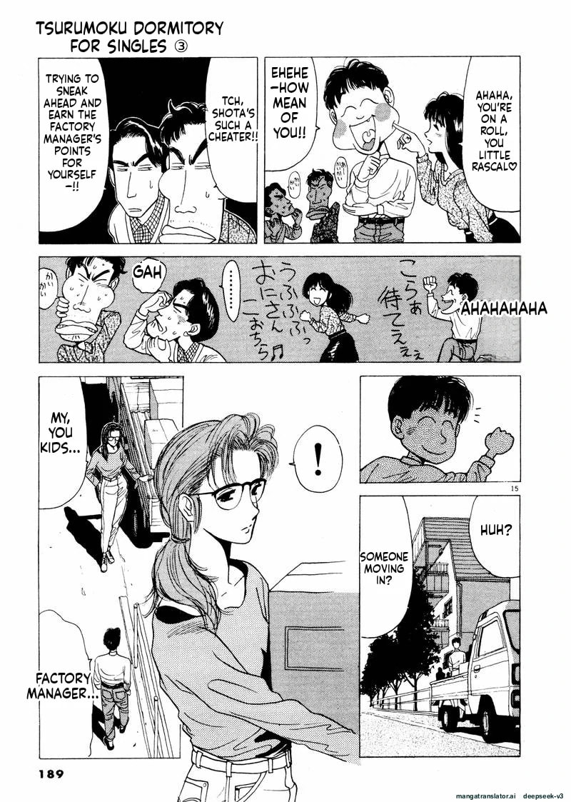 Tsurumoku Bachelor Dormitory Chapter 35 page 15 - 