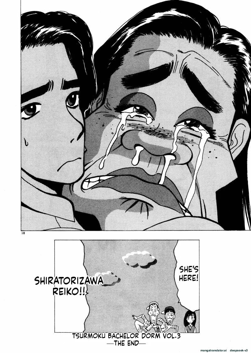 Tsurumoku Bachelor Dormitory Chapter 36 page 18 - 