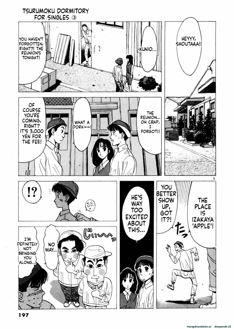 Tsurumoku Bachelor Dormitory Chapter 36 page 5 - 