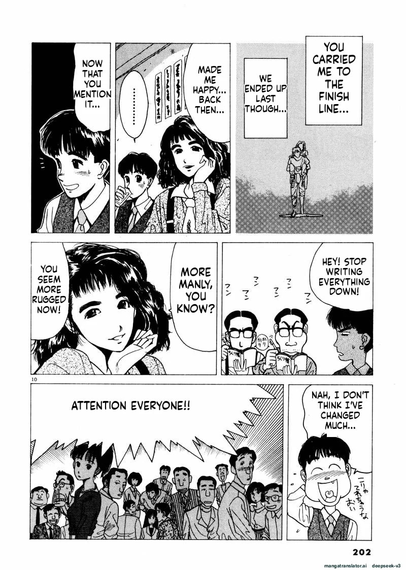 Tsurumoku Bachelor Dormitory Chapter 36 page 10 - 