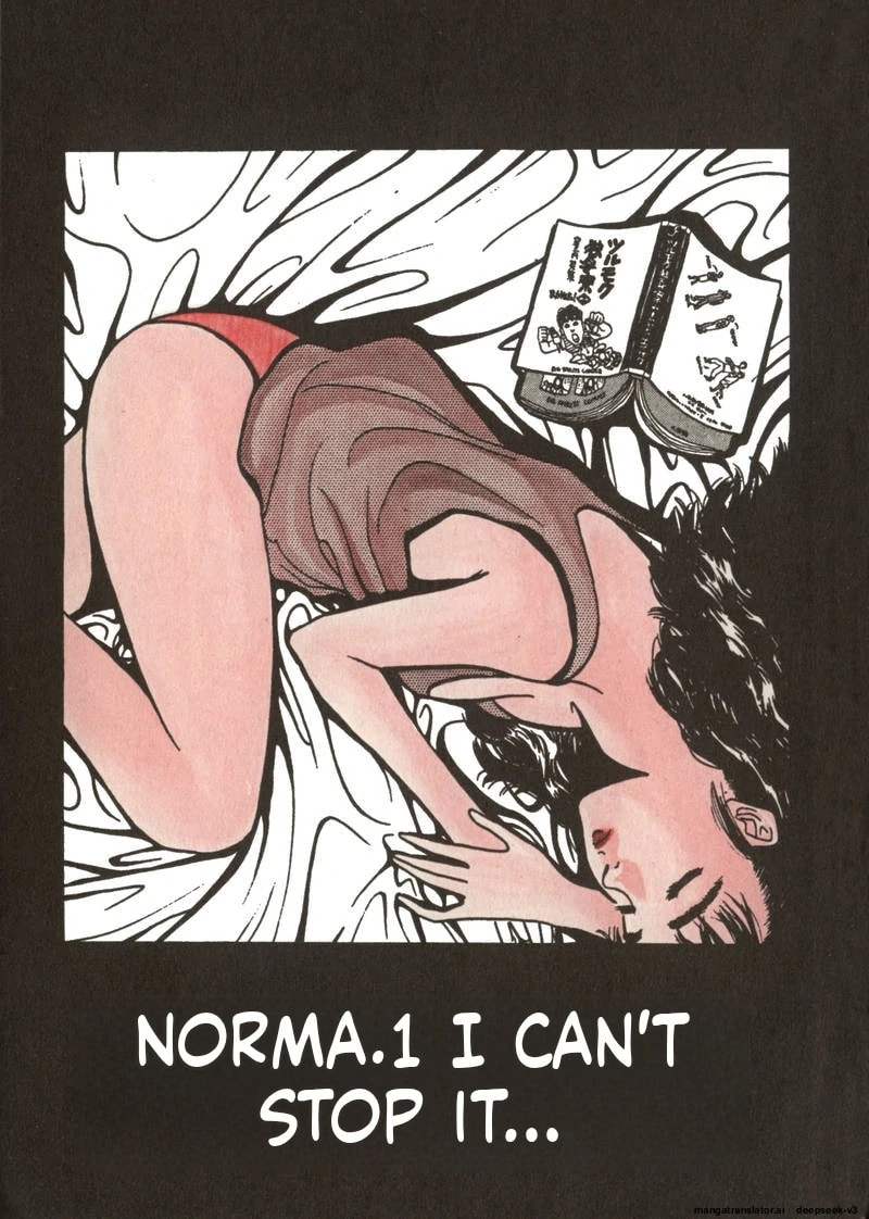 Tsurumoku Bachelor Dormitory Chapter 37 page 1 - 