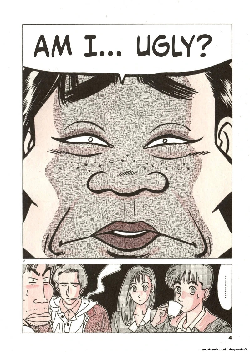 Tsurumoku Bachelor Dormitory Chapter 37 page 2 - 