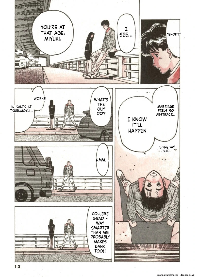 Tsurumoku Bachelor Dormitory Chapter 37 page 11 - 