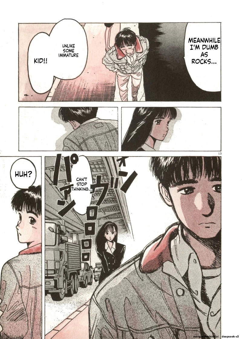 Tsurumoku Bachelor Dormitory Chapter 37 page 13 - 