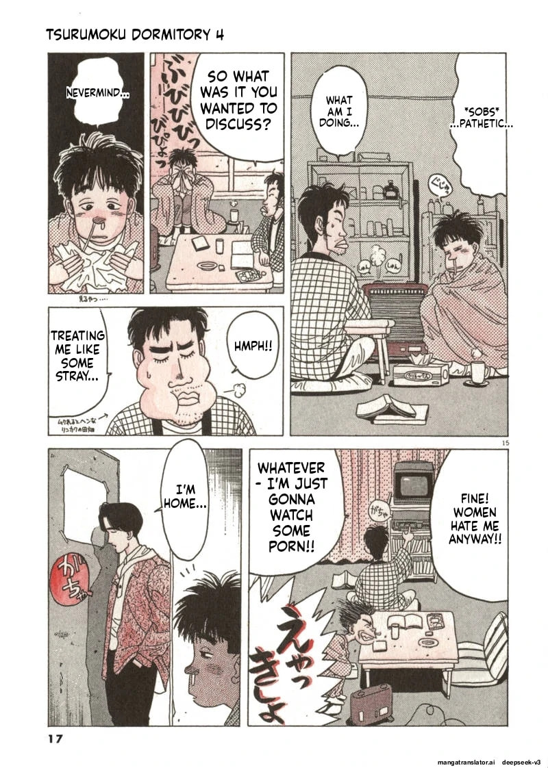 Tsurumoku Bachelor Dormitory Chapter 37 page 15 - 