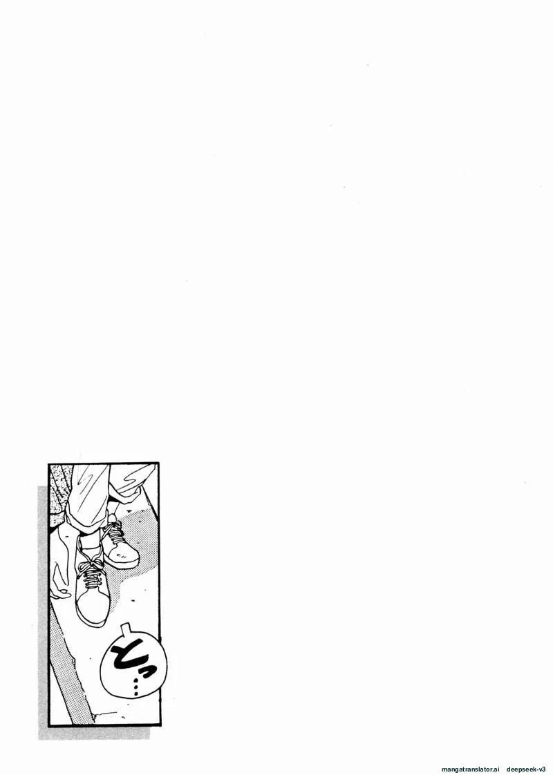 Tsurumoku Bachelor Dormitory Chapter 37 page 19 - 