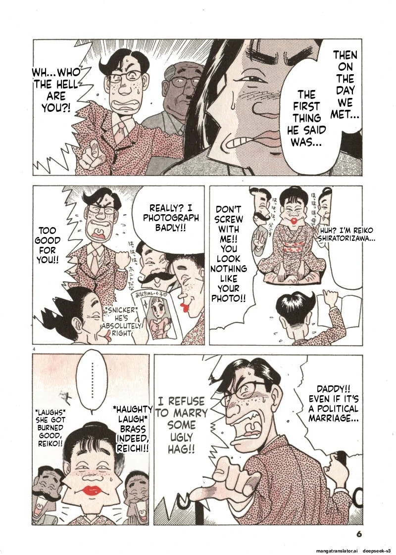 Tsurumoku Bachelor Dormitory Chapter 37 page 4 - 